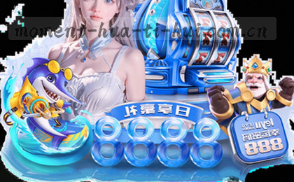1. 贴心服务支持
2. 全天候帮助
3. 快速响应中心
4. 专业问题解答