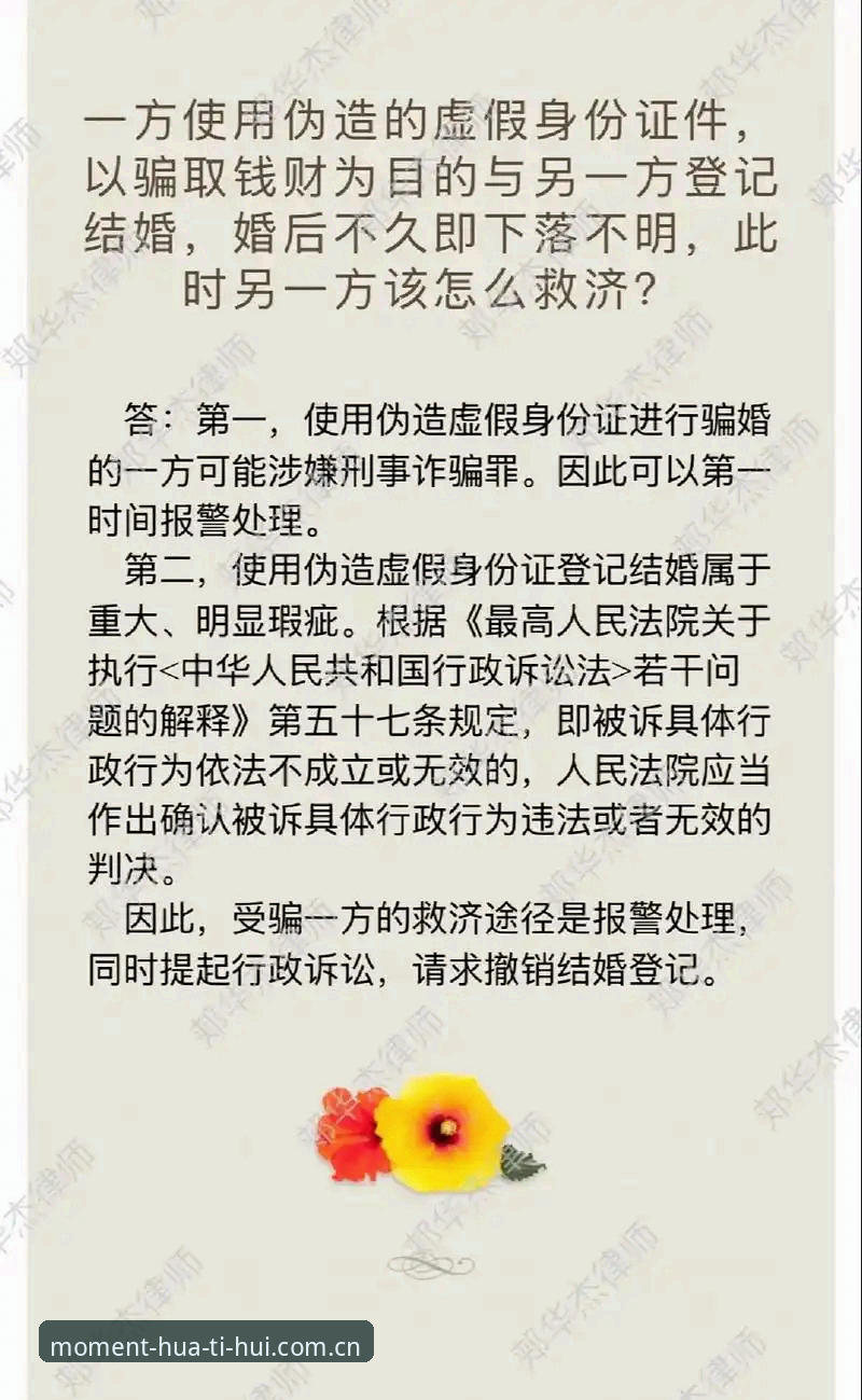 此刻即主场APP新版下载时刻哪个好 揭秘此刻即主场APP新版下载时刻哪个好——一个99%用户忽略的版本筛选真相