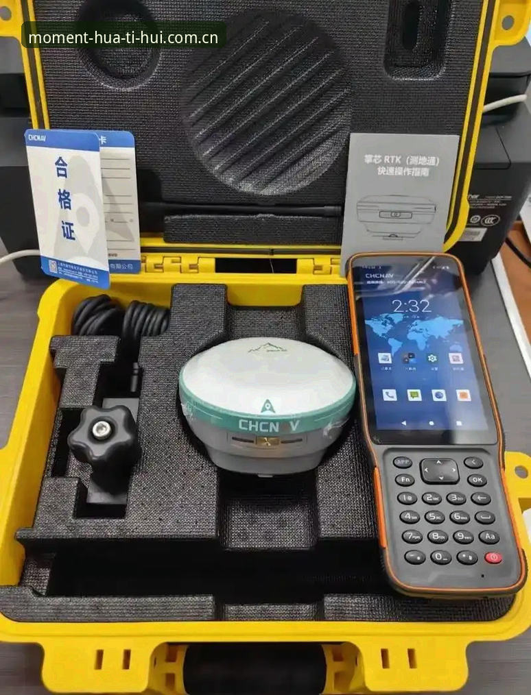 此刻即主场CN赛事数据推荐 华体会平台实际使用评测:此刻即主场CN赛事数据推荐的三层穿透实测
